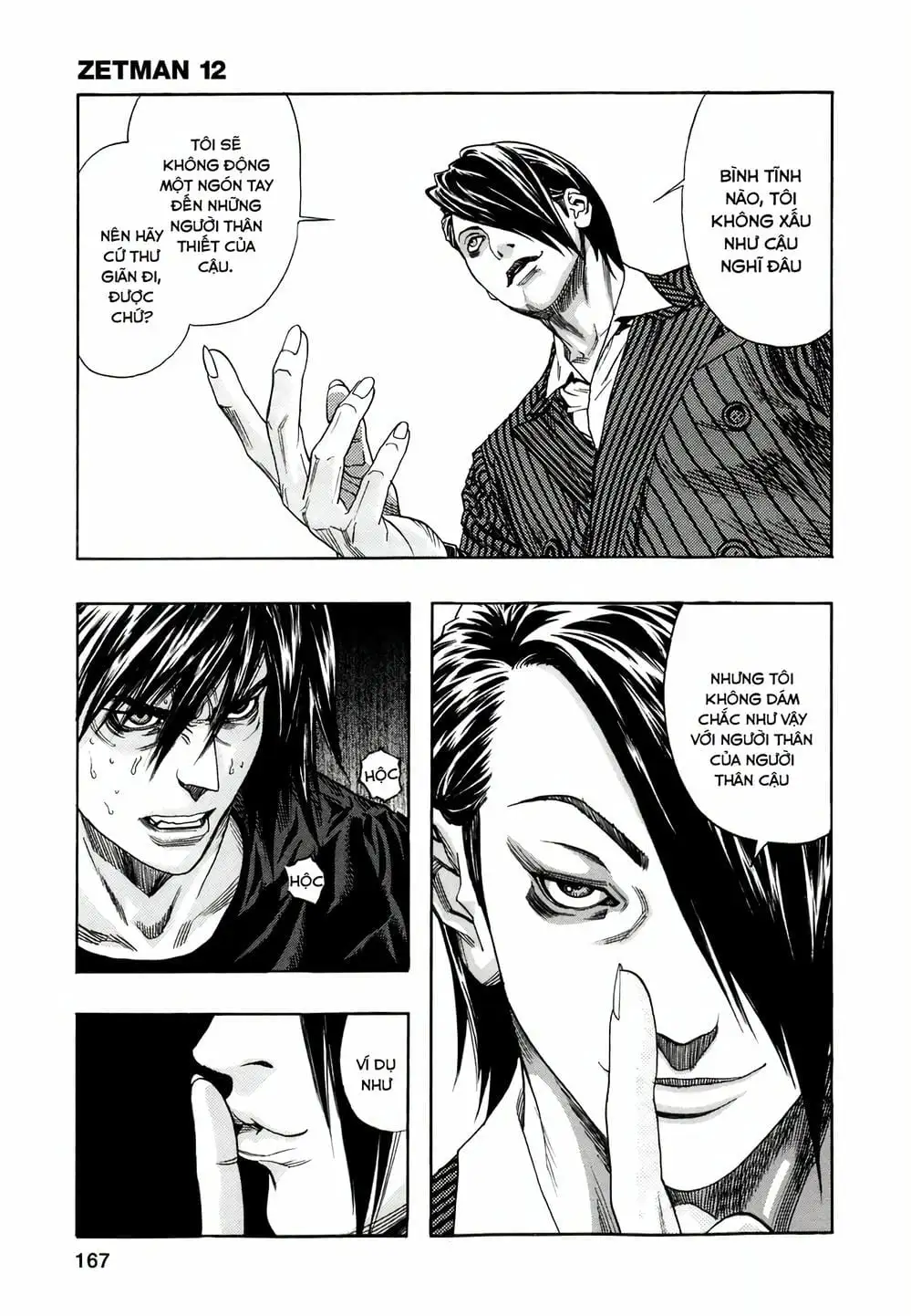 Truyện Tranh Zetman trang 10