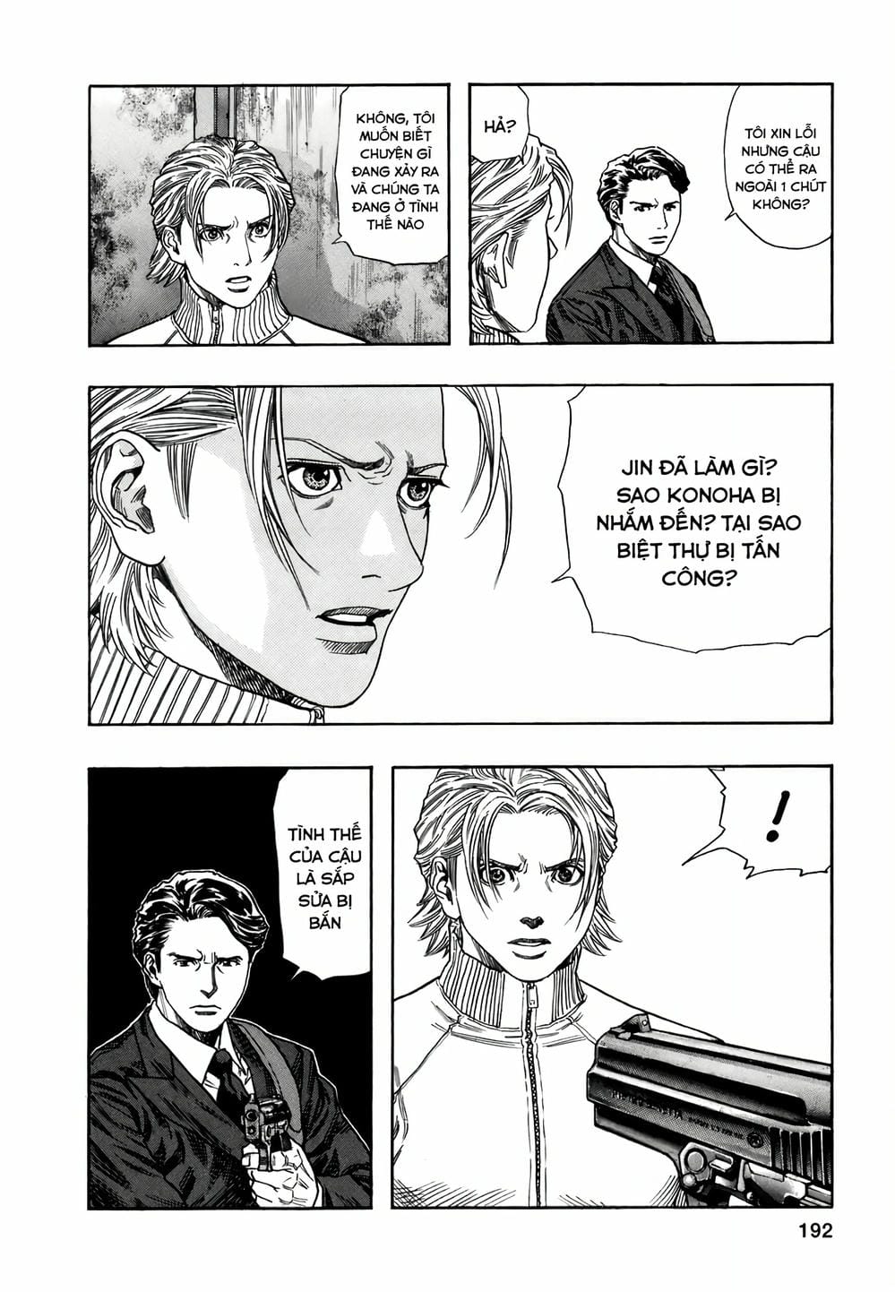 Truyện Tranh Zetman trang 10