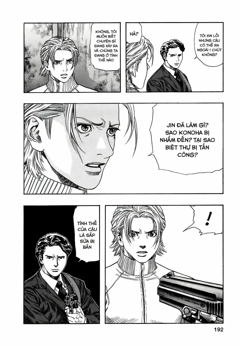 Truyện Tranh Zetman trang 10