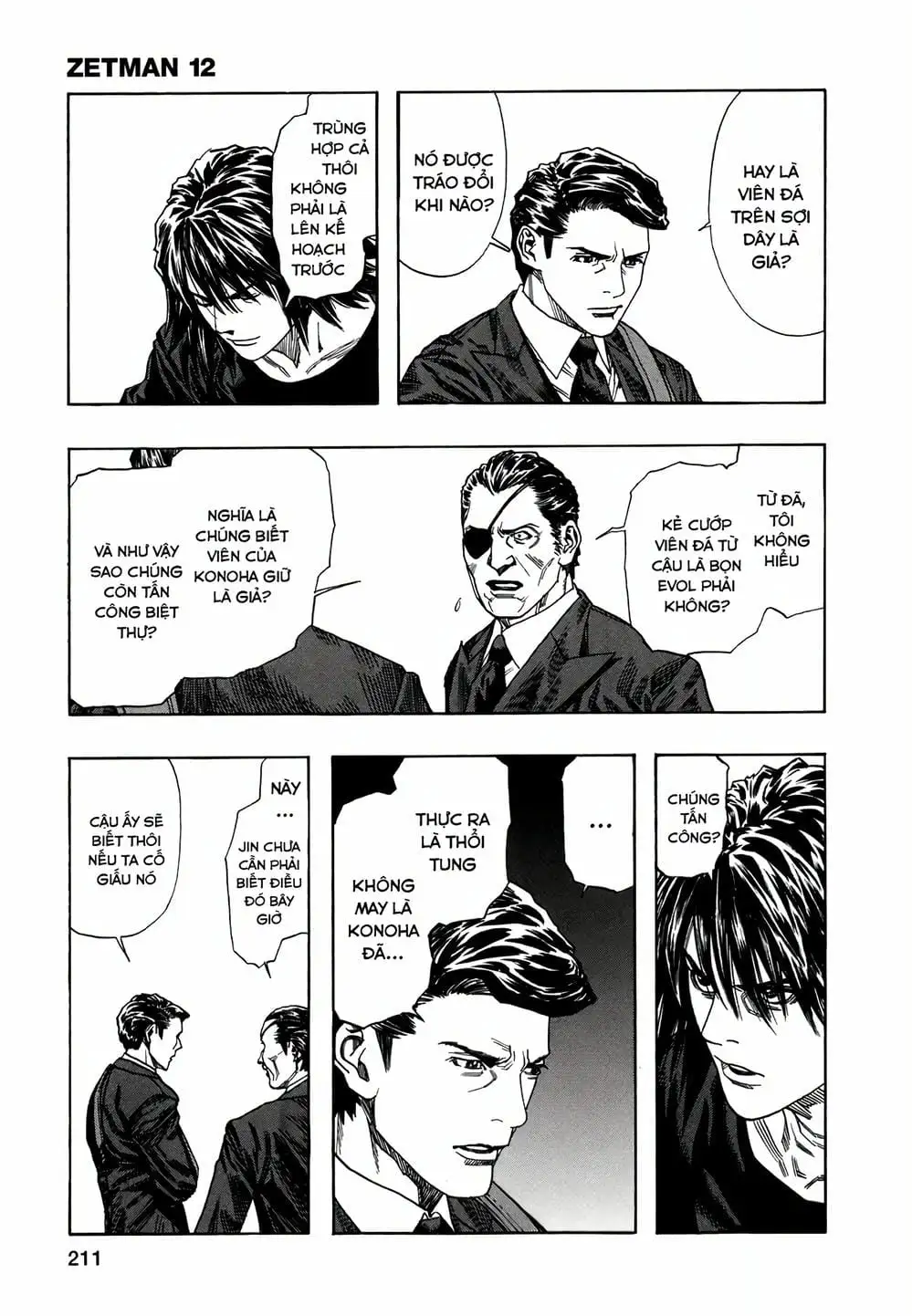 Truyện Tranh Zetman trang 10