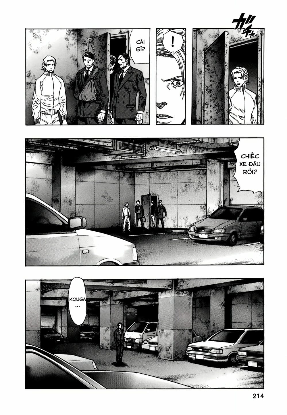 Truyện Tranh Zetman trang 10