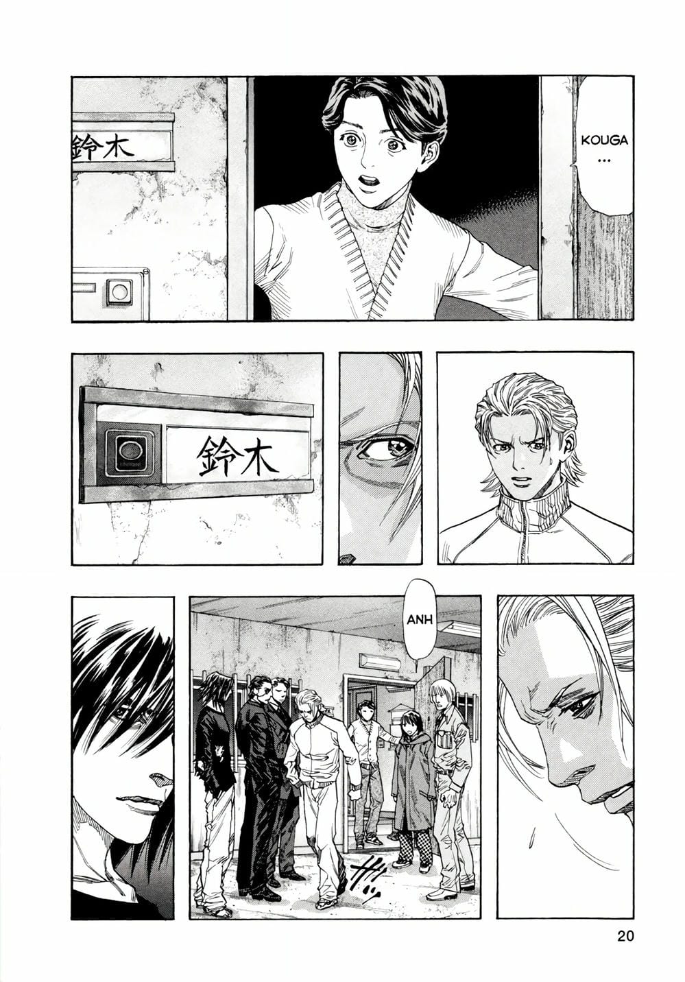 Truyện Tranh Zetman trang 10