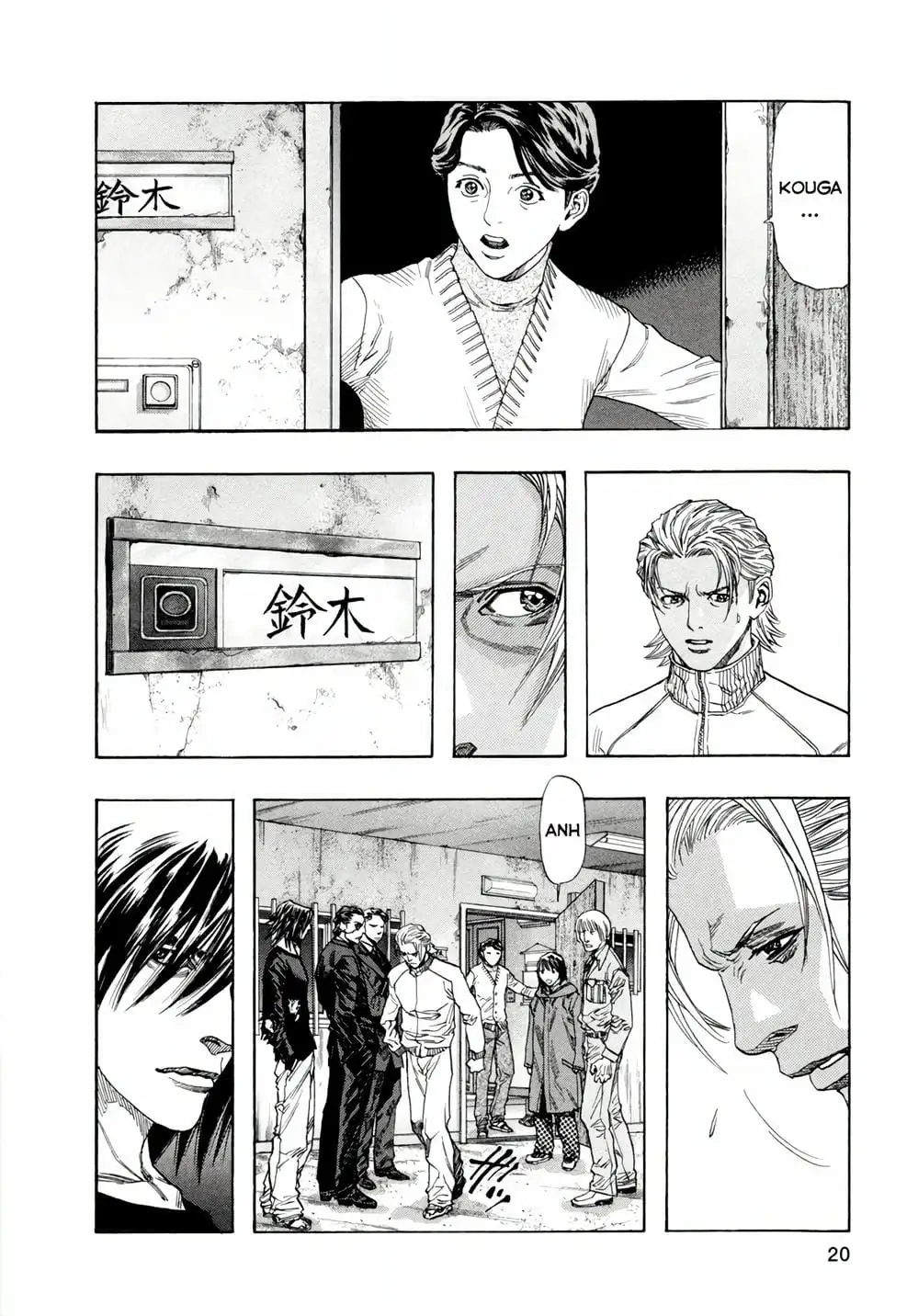 Truyện Tranh Zetman trang 10