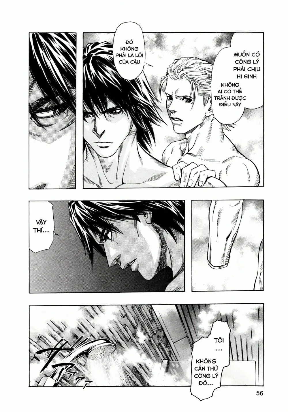 Truyện Tranh Zetman trang 10