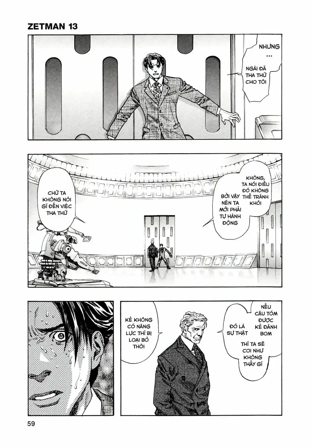 Truyện Tranh Zetman trang 10