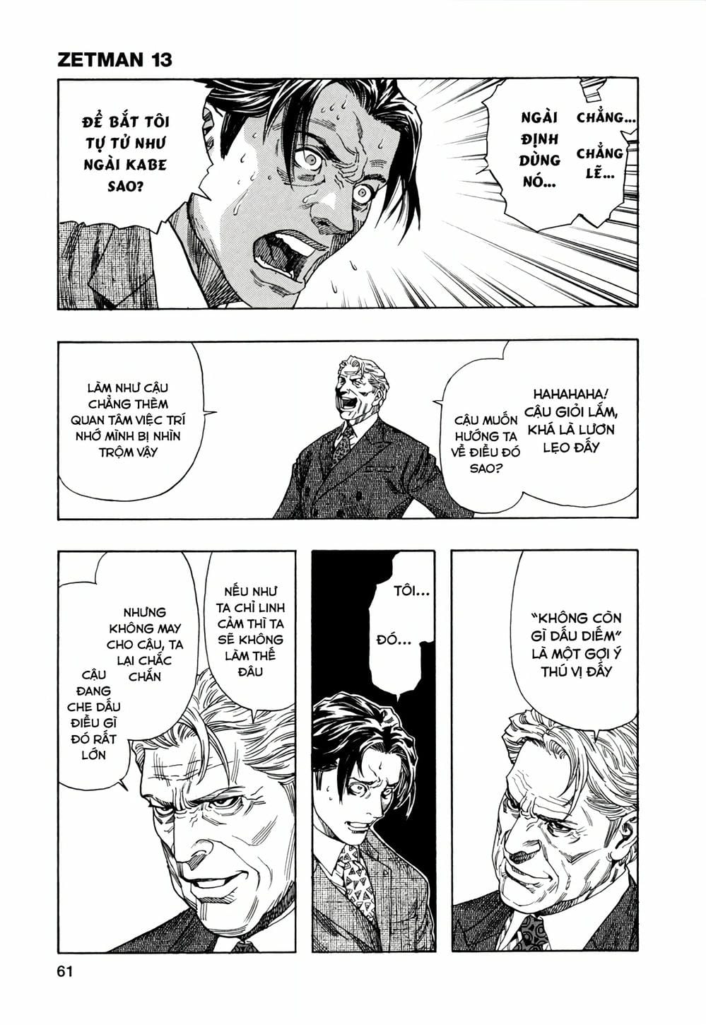 Truyện Tranh Zetman trang 10