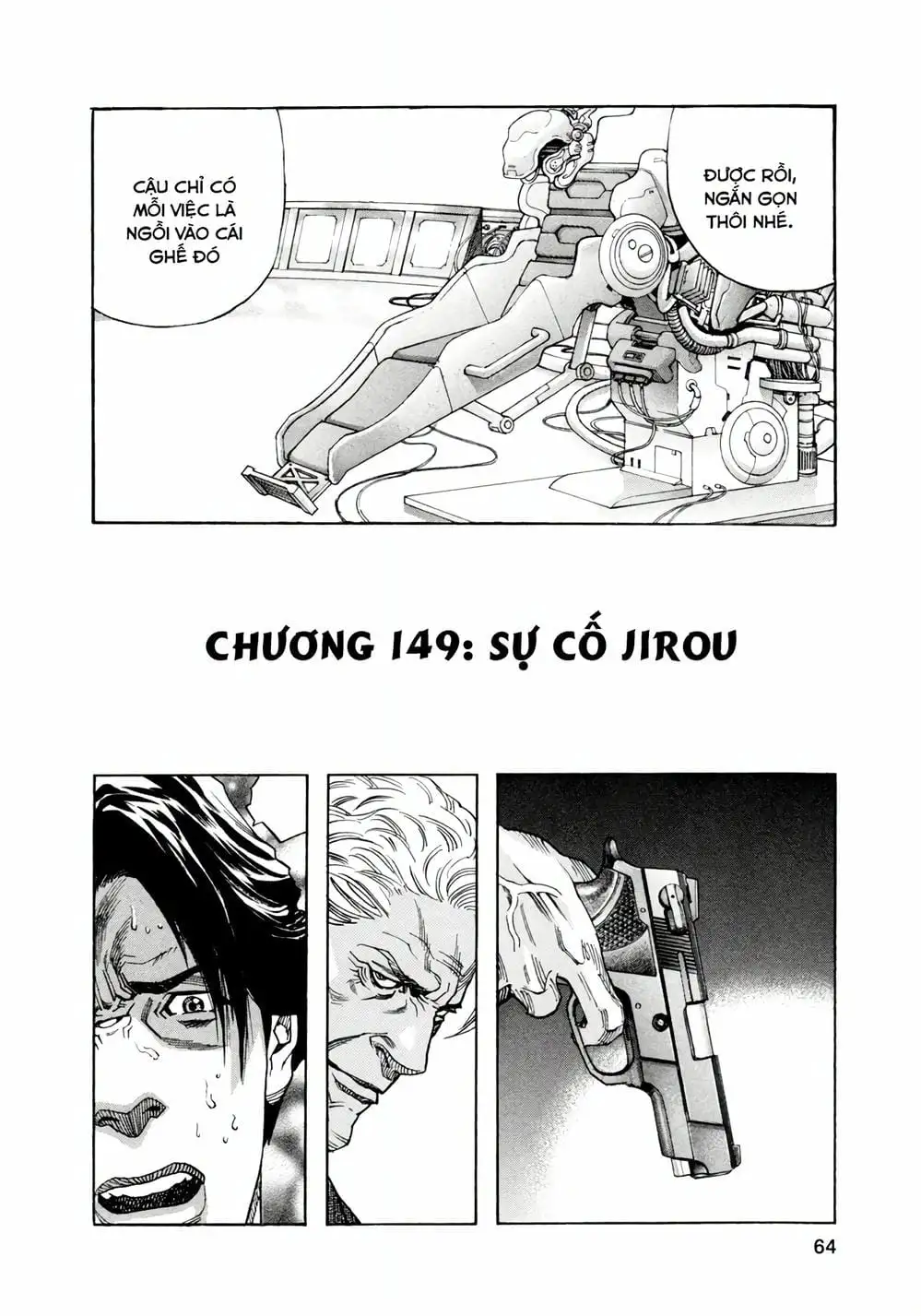 Truyện Tranh Zetman trang 10