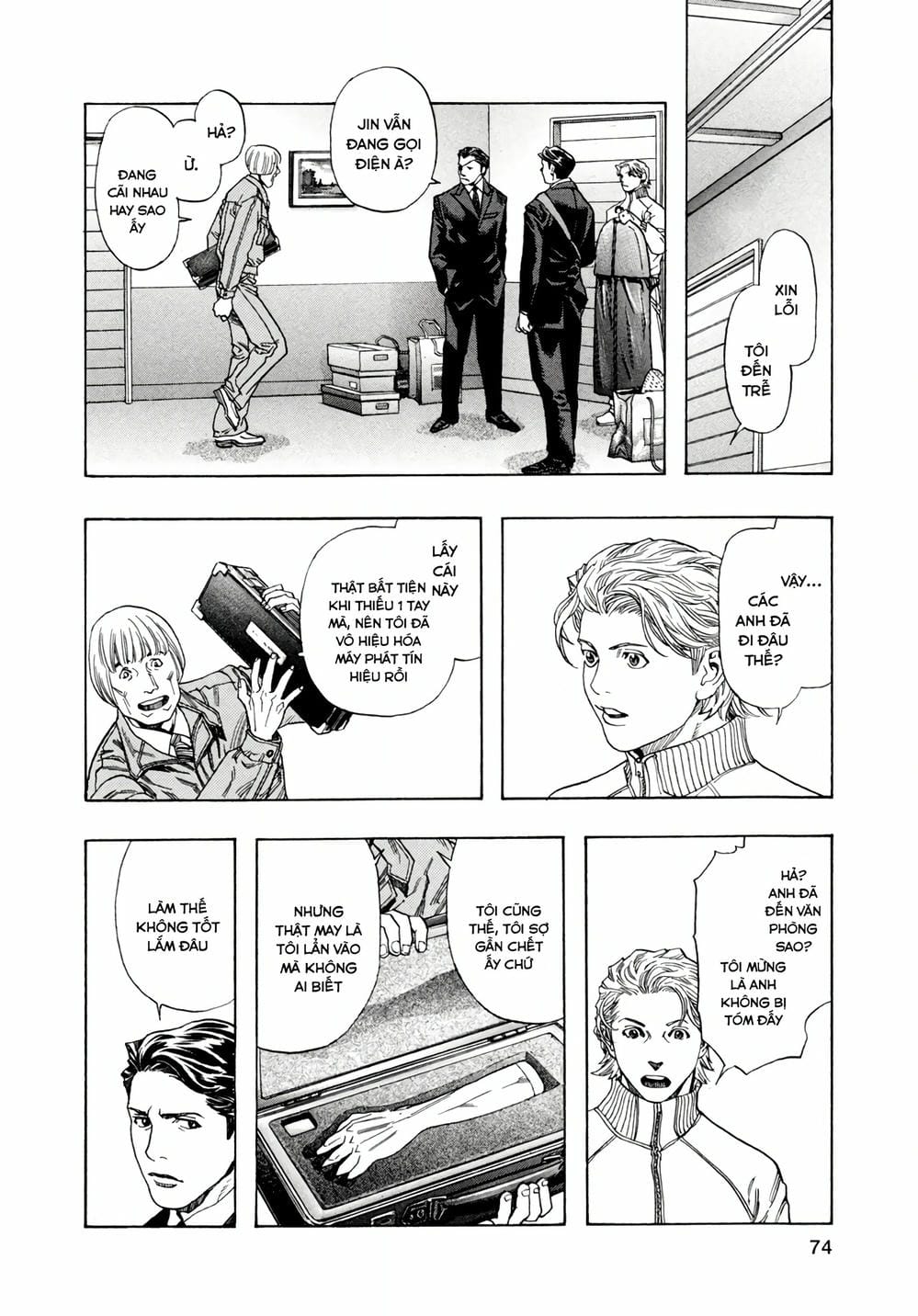 Truyện Tranh Zetman trang 10