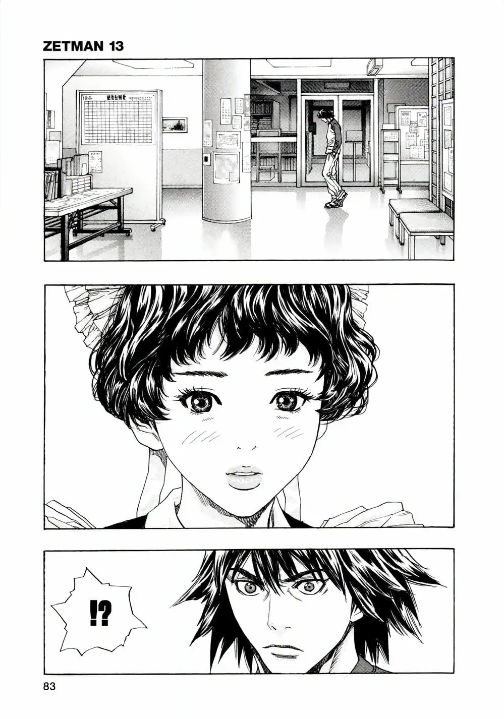 Truyện Tranh Zetman trang 10