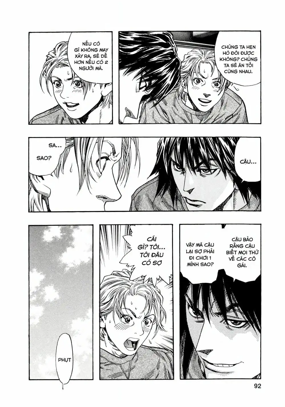 Truyện Tranh Zetman trang 10