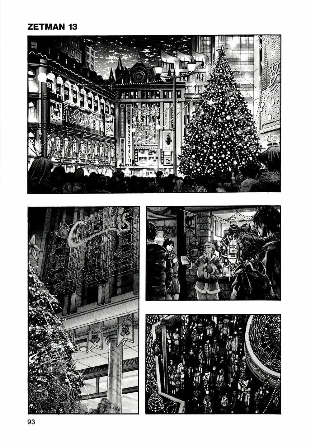 Truyện Tranh Zetman trang 10