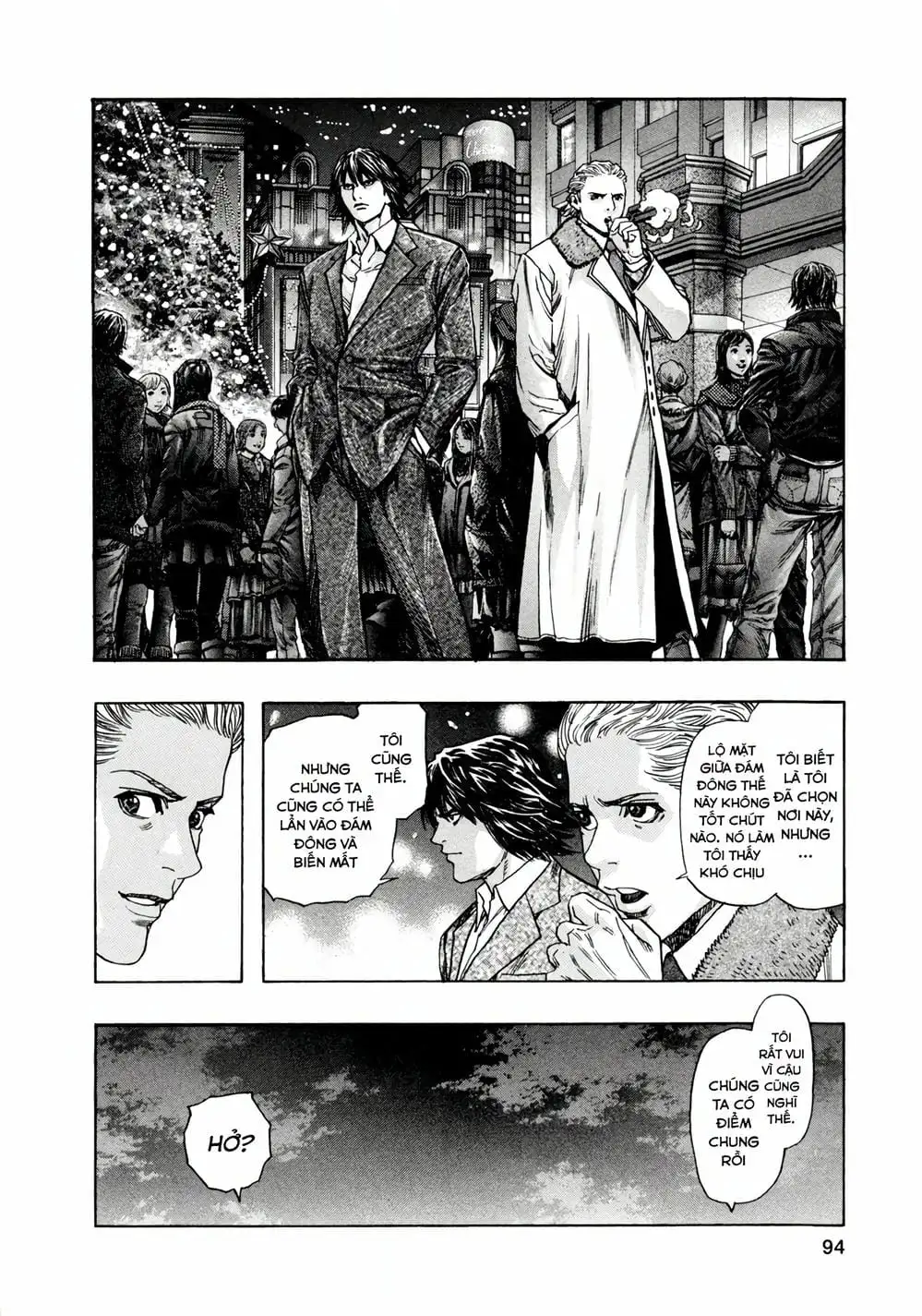 Truyện Tranh Zetman trang 10