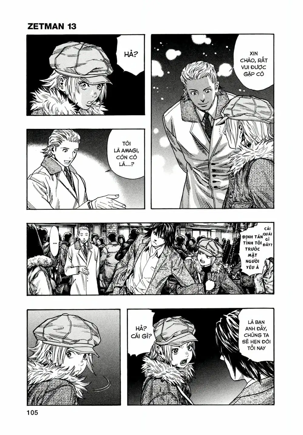 Truyện Tranh Zetman trang 10