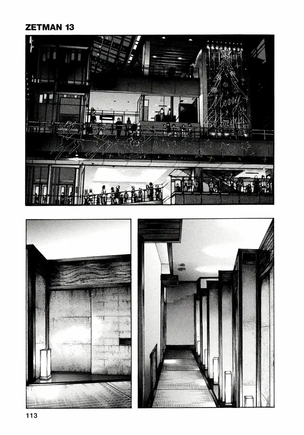 Truyện Tranh Zetman trang 10