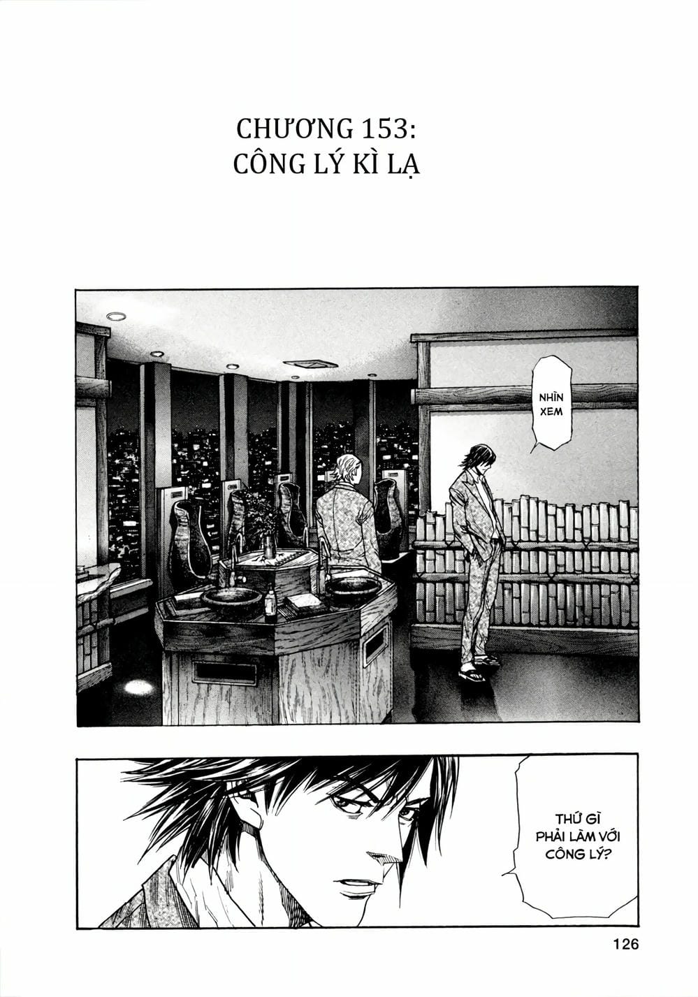 Truyện Tranh Zetman trang 10