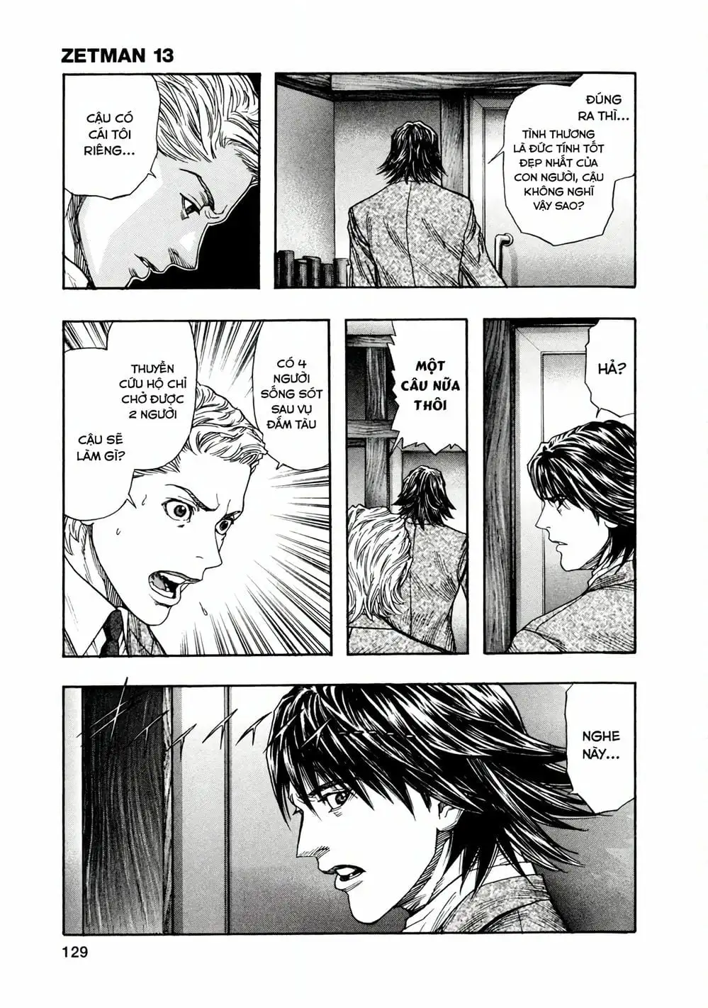 Truyện Tranh Zetman trang 10