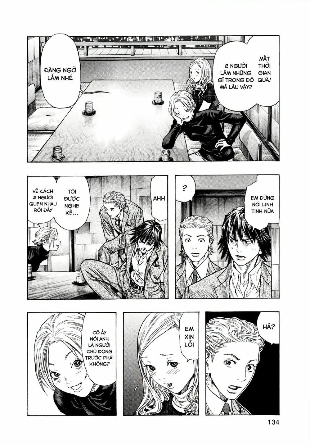 Truyện Tranh Zetman trang 10