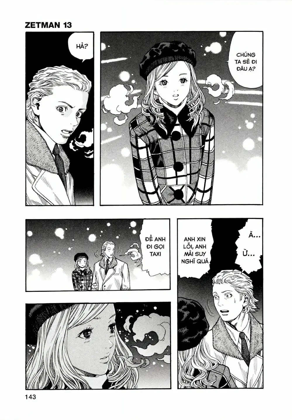 Truyện Tranh Zetman trang 10