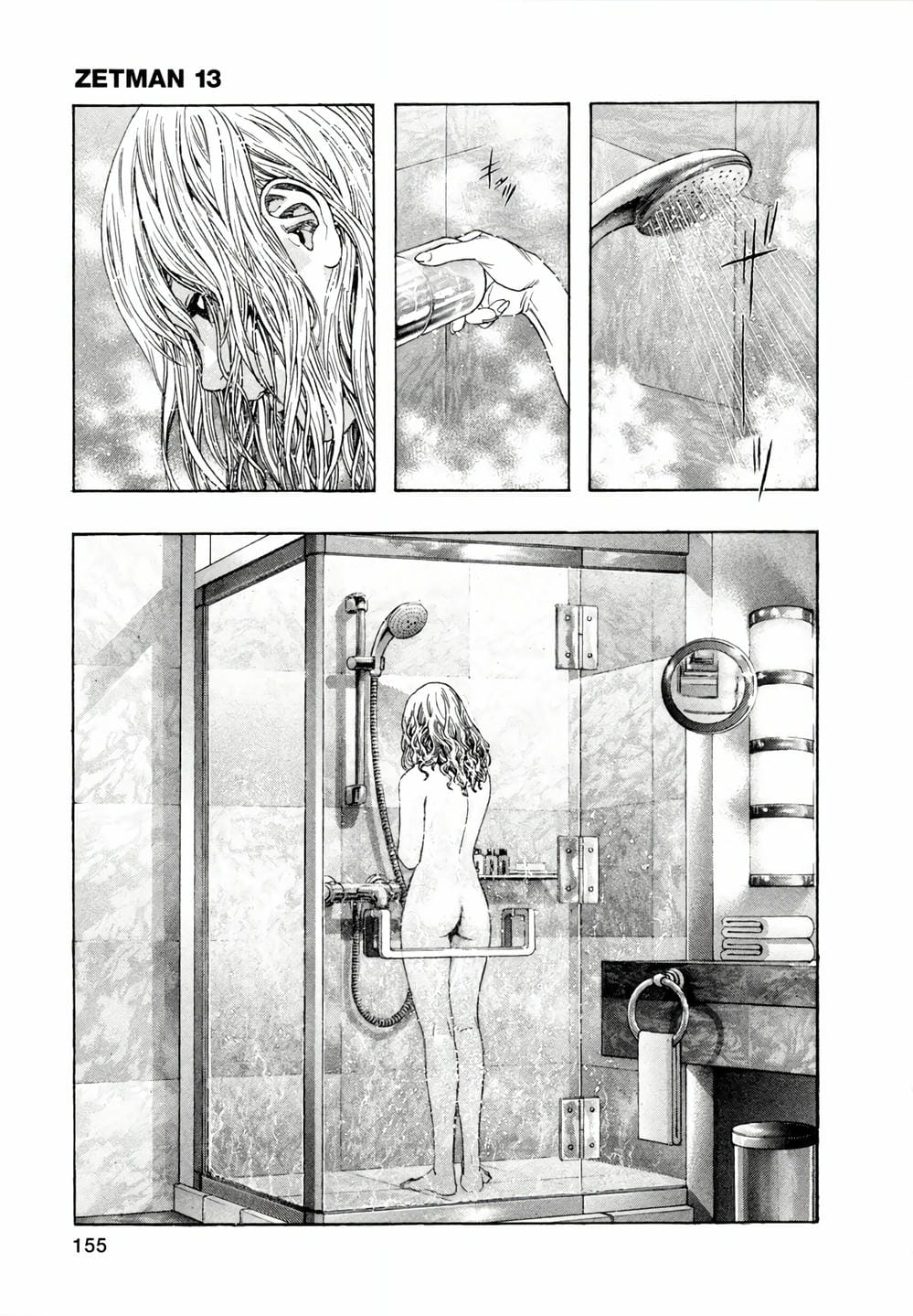 Truyện Tranh Zetman trang 10