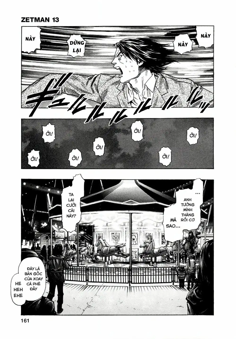 Truyện Tranh Zetman trang 10