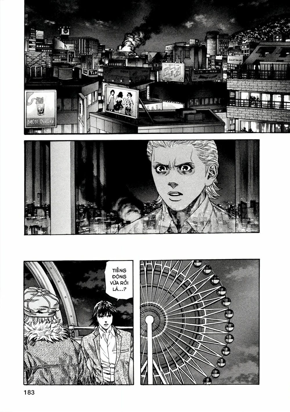 Truyện Tranh Zetman trang 10