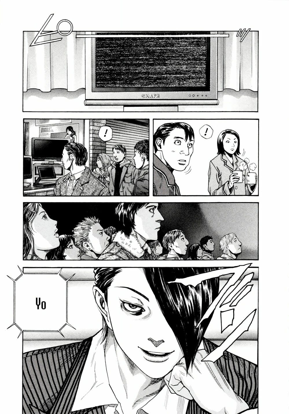 Truyện Tranh Zetman trang 10