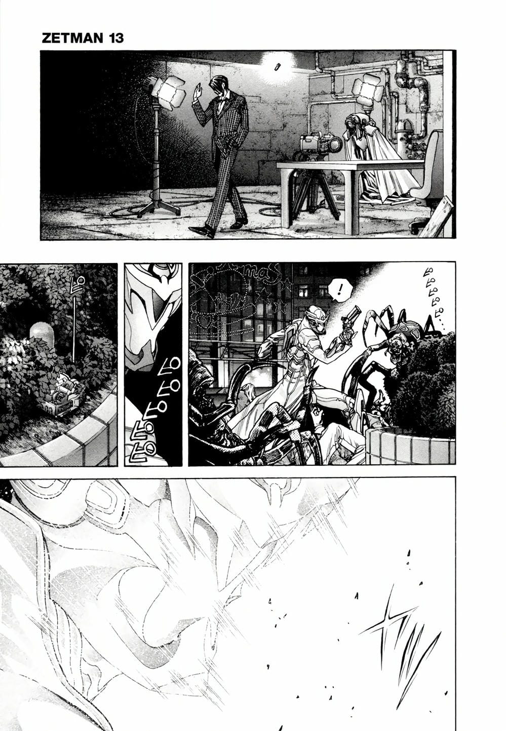 Truyện Tranh Zetman trang 10