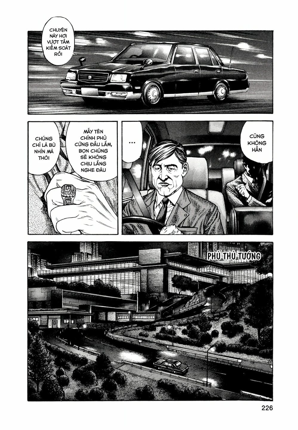 Truyện Tranh Zetman trang 10