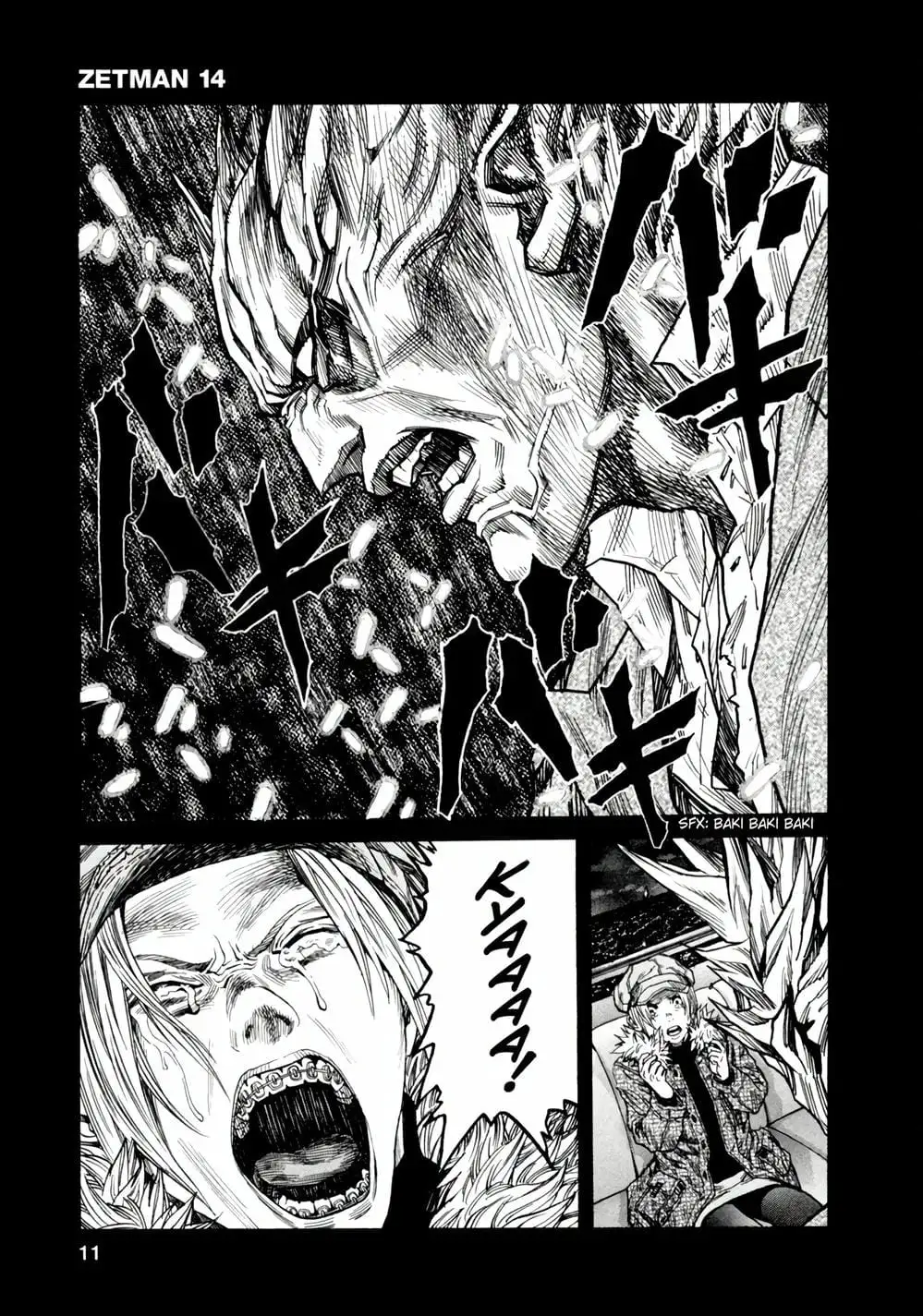 Truyện Tranh Zetman trang 10