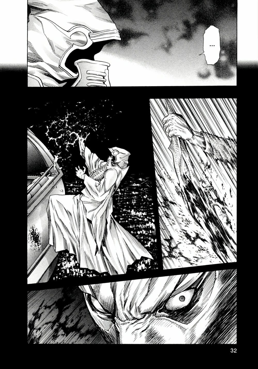 Truyện Tranh Zetman trang 10