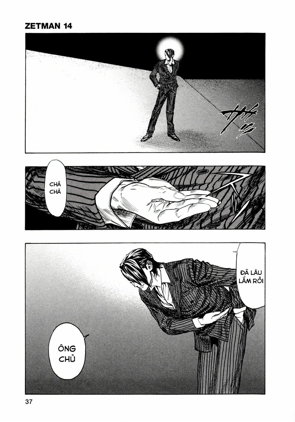 Truyện Tranh Zetman trang 10