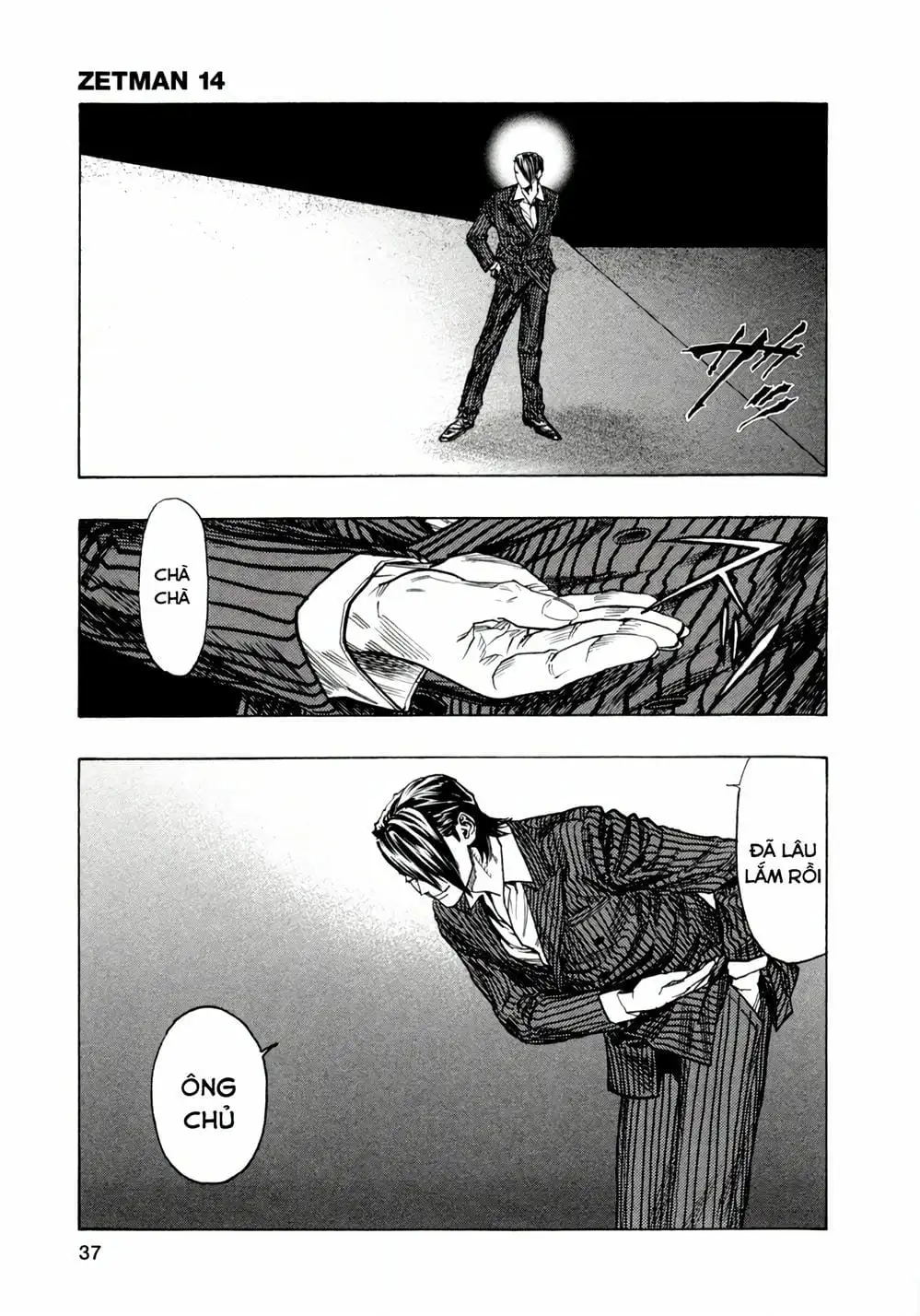 Truyện Tranh Zetman trang 10