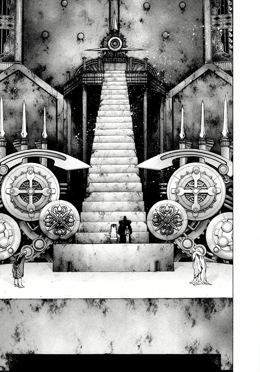 Truyện Tranh Zetman trang 10