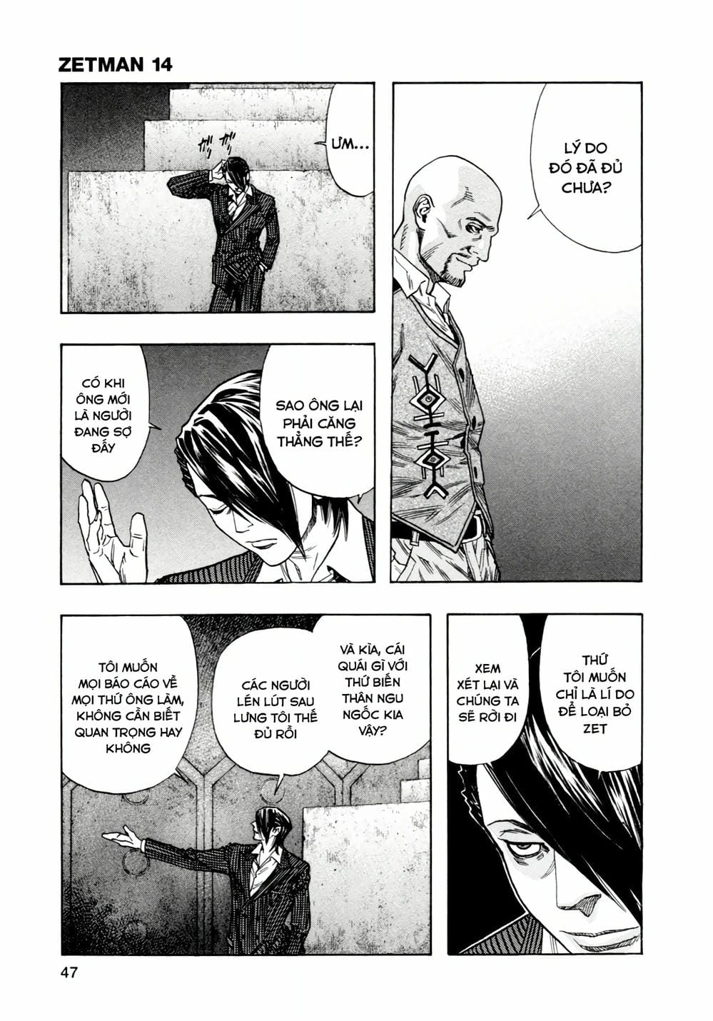 Truyện Tranh Zetman trang 10
