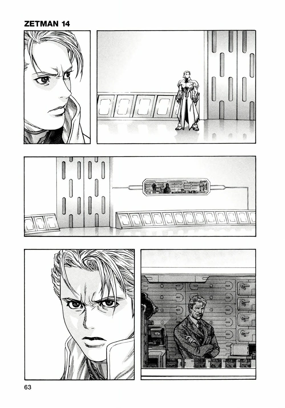 Truyện Tranh Zetman trang 10