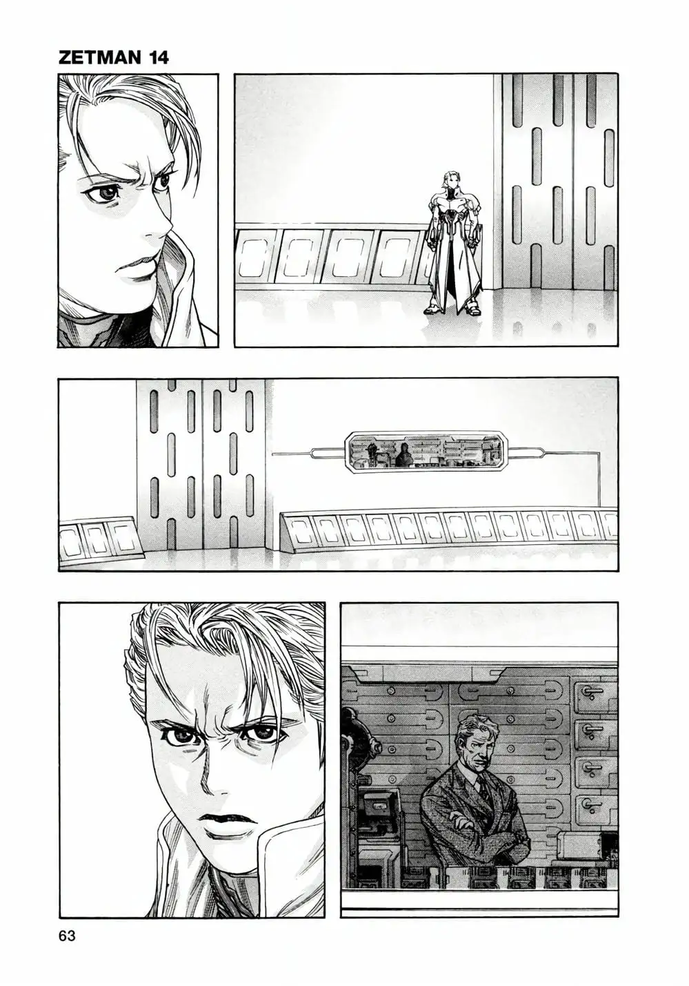 Truyện Tranh Zetman trang 10