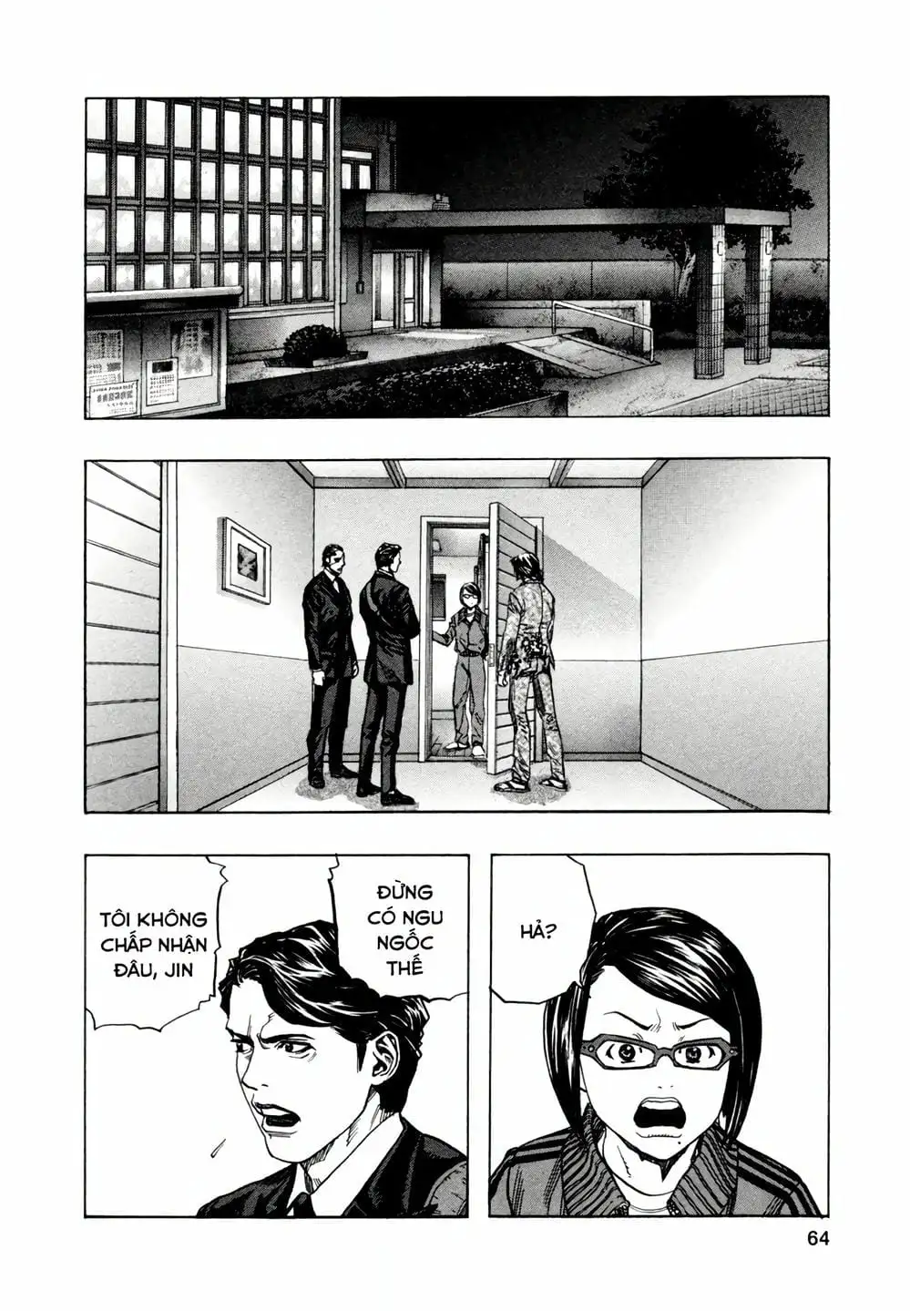 Truyện Tranh Zetman trang 10