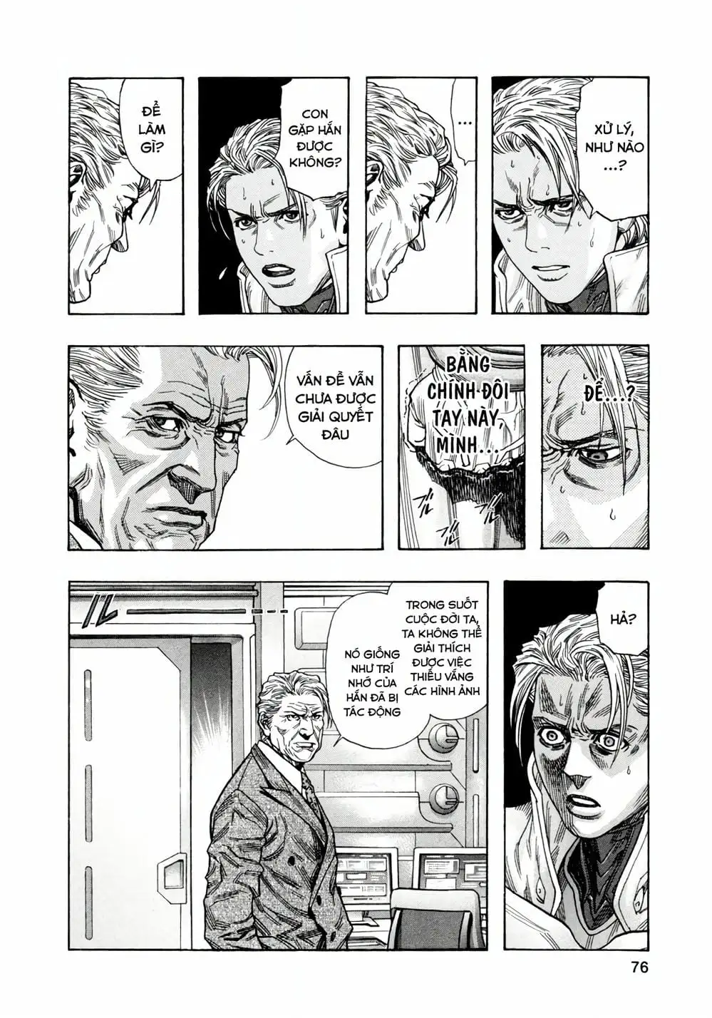 Truyện Tranh Zetman trang 10