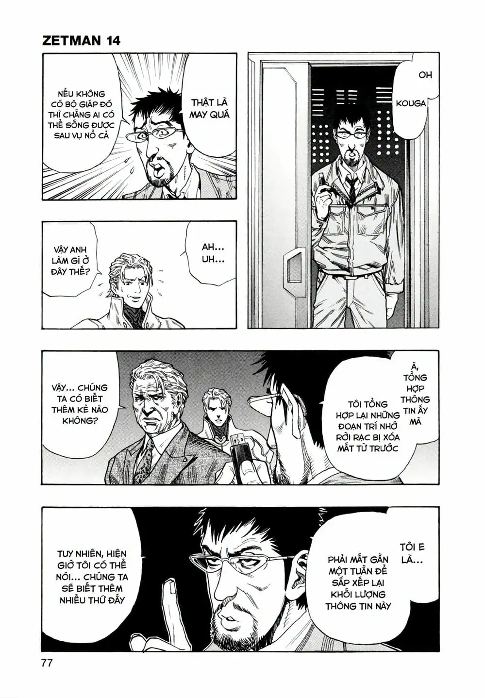 Truyện Tranh Zetman trang 10