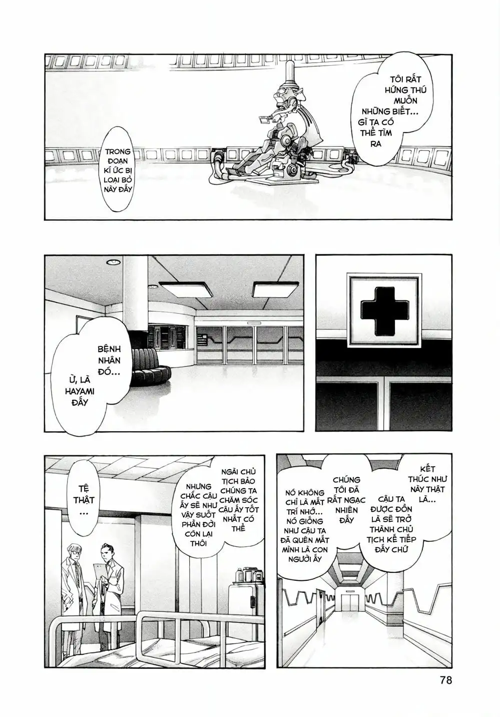 Truyện Tranh Zetman trang 10