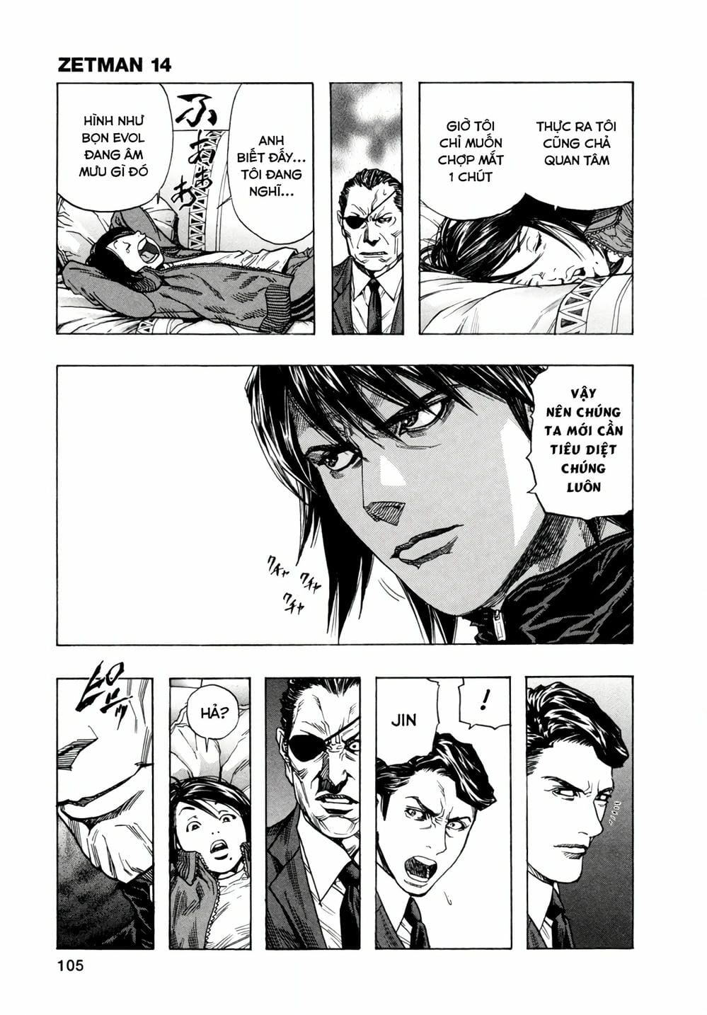 Truyện Tranh Zetman trang 10