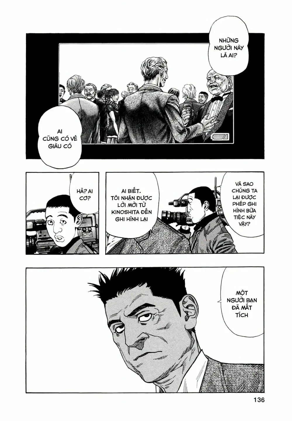 Truyện Tranh Zetman trang 10