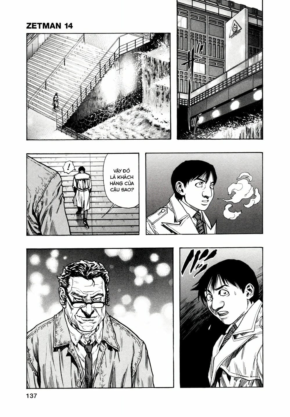 Truyện Tranh Zetman trang 10