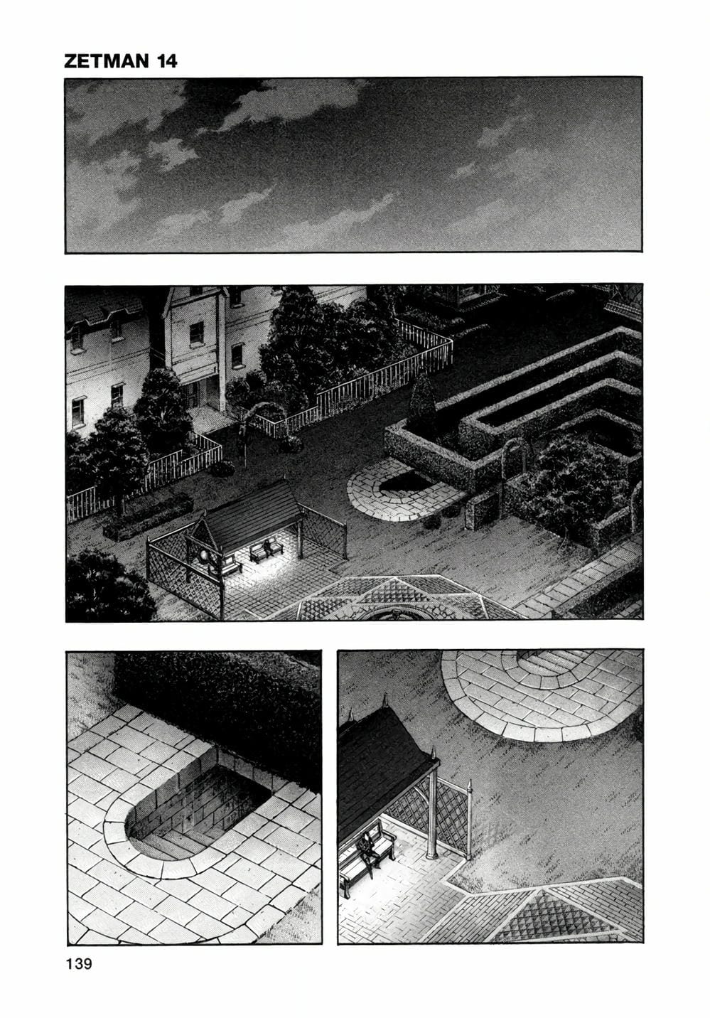 Truyện Tranh Zetman trang 10