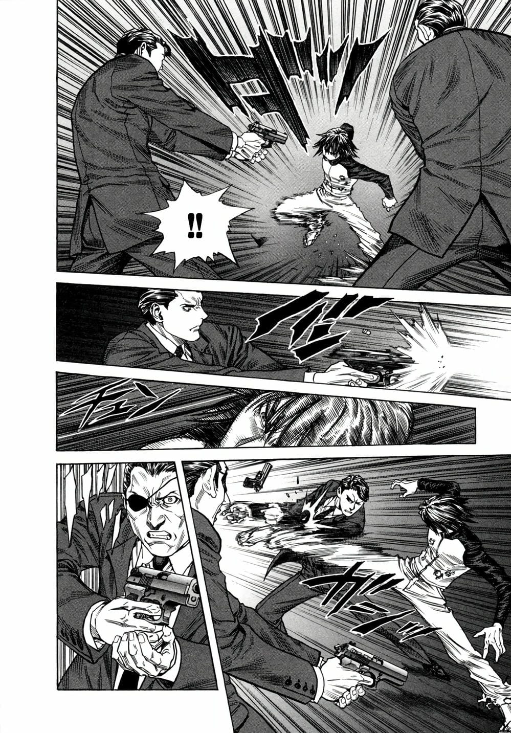 Truyện Tranh Zetman trang 10