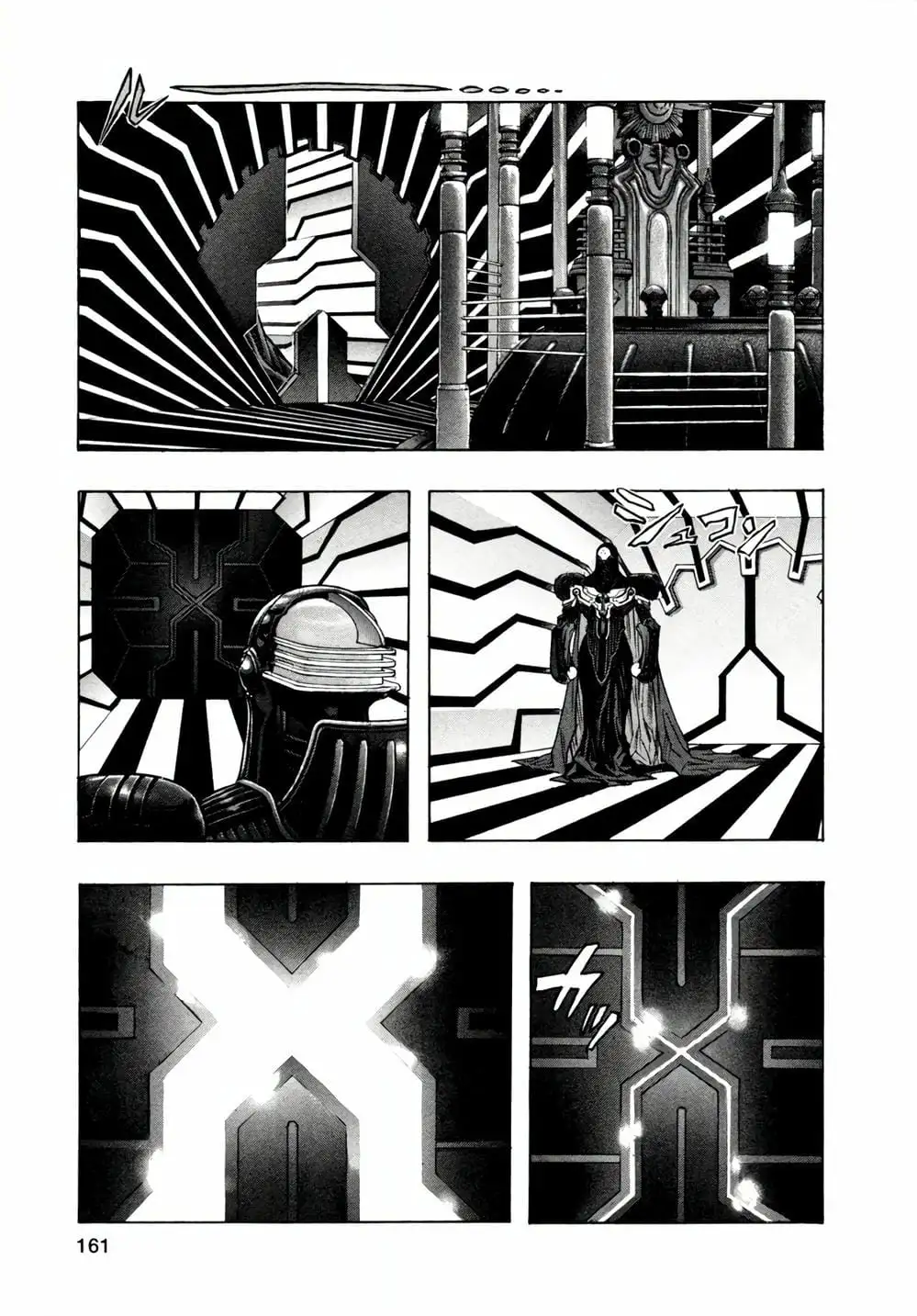 Truyện Tranh Zetman trang 10