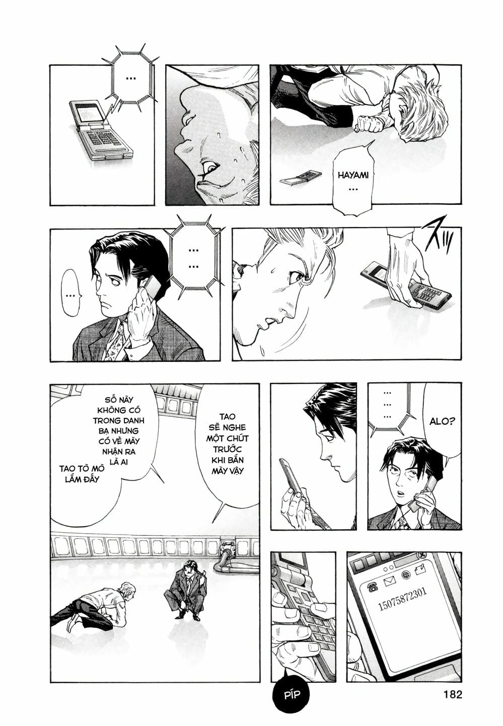 Truyện Tranh Zetman trang 10