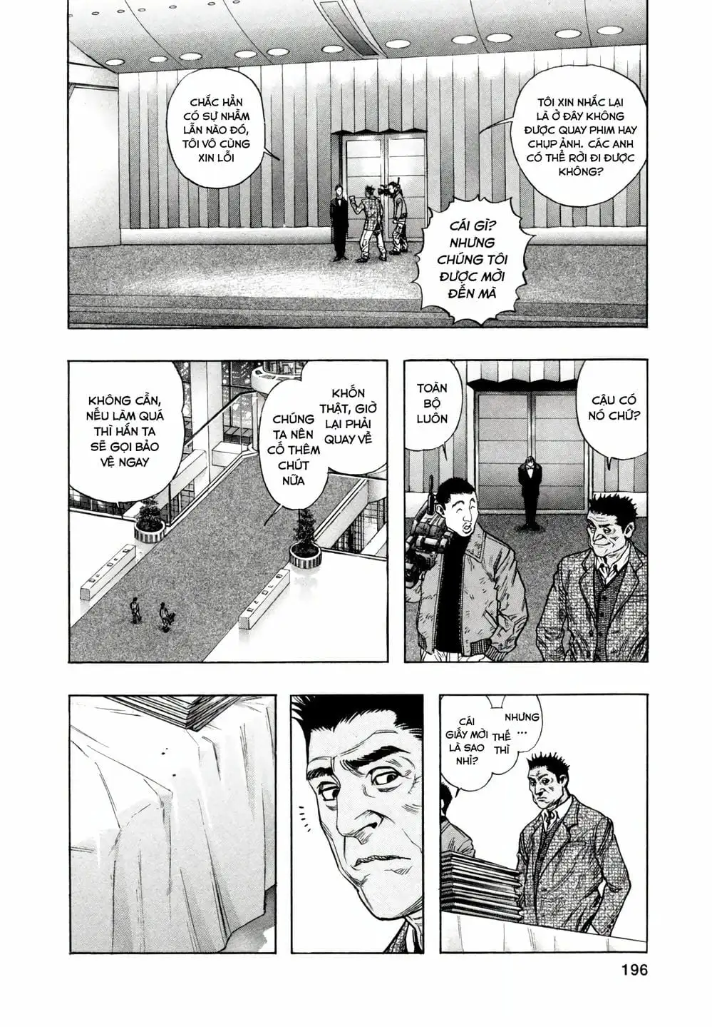 Truyện Tranh Zetman trang 10