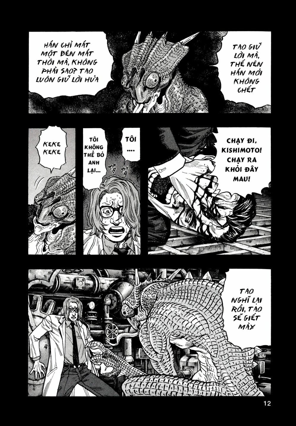 Truyện Tranh Zetman trang 10