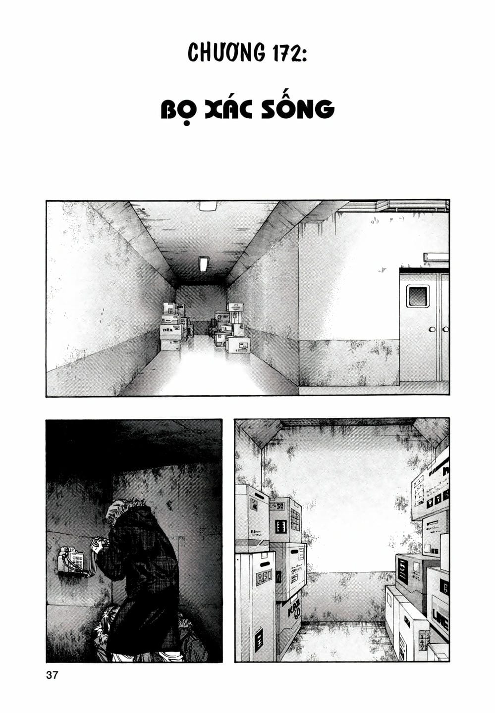 Truyện Tranh Zetman trang 10